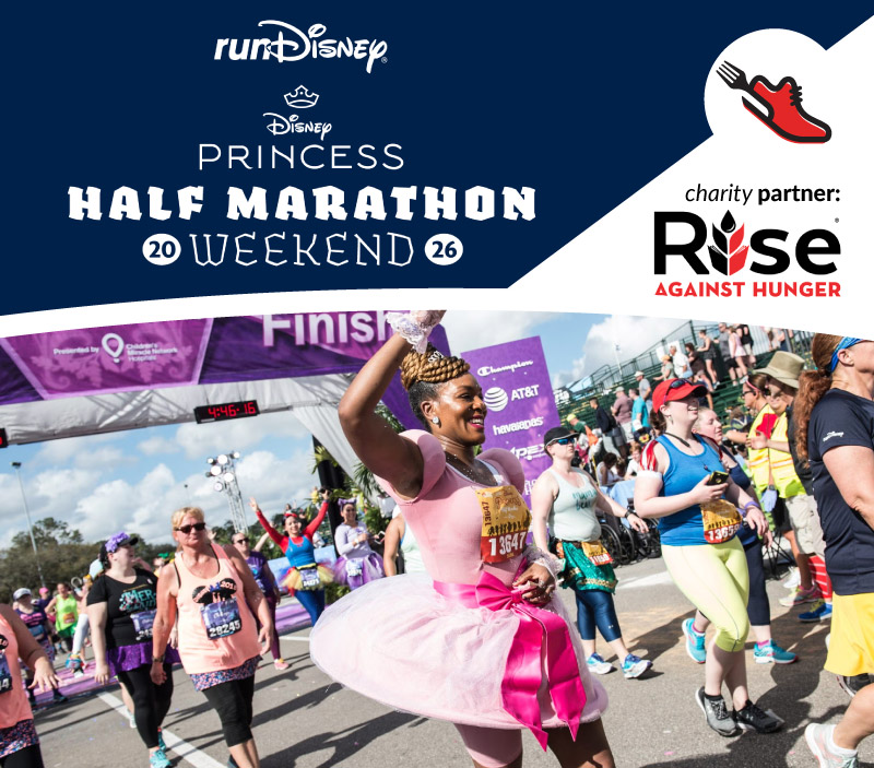 Disney-Email-1-header